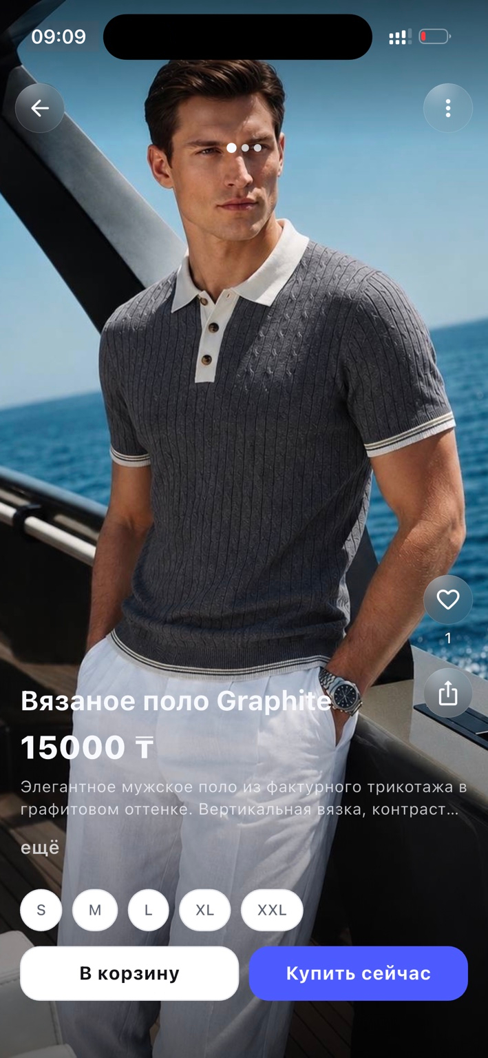 Карточка товара CYNQOR